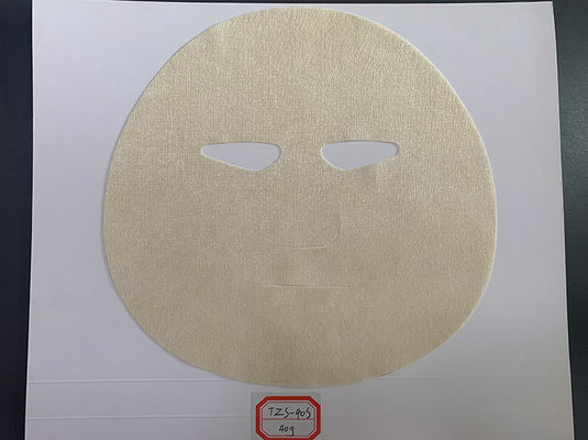 40g 100%Bamboo Fiber Spunlaced Non-Woven Facial Mask, Eye Mask