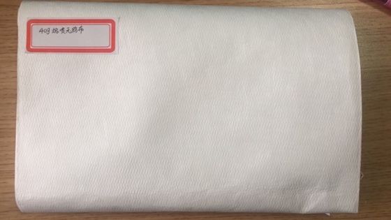 40g Electret Melt-Blown Non-Woven For Mask&amp;Protective Clothing