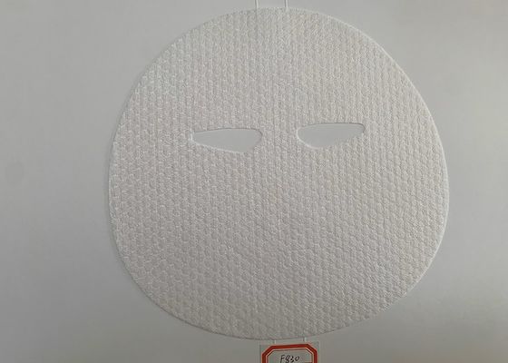 30g Austrian Tencel, Red Toona Fibre Spunlace Nonwoven Fabric Facial Beauty Mask, Eye Mask