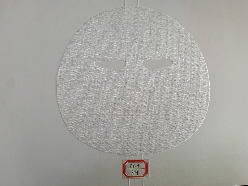 30g Austrian Tencel, Hyaluronic Acid Fiber  Spunlace Nonwoven Fabric Facial Beauty Mask, Eye Mask