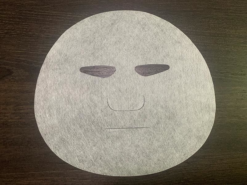 28g Tencel And Bamboo Fiber Spunlace Nonwoven Fabric For Facial Beauty Mask, Eye Mask