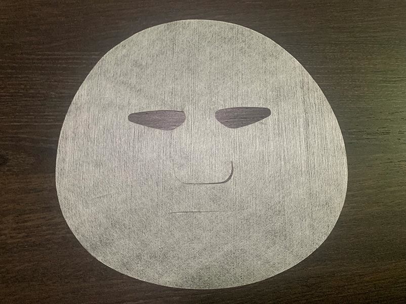 27g Tencel And Cupro Spunlace Nonwoven Fabric For Facial Beauty Mask, Eye Mask